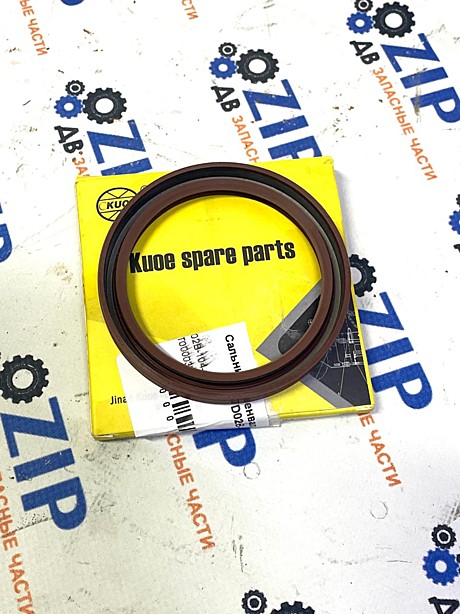 Сальник коленвала передний D02B-104-02A; D9-220; ZL50FW (75*93*10)