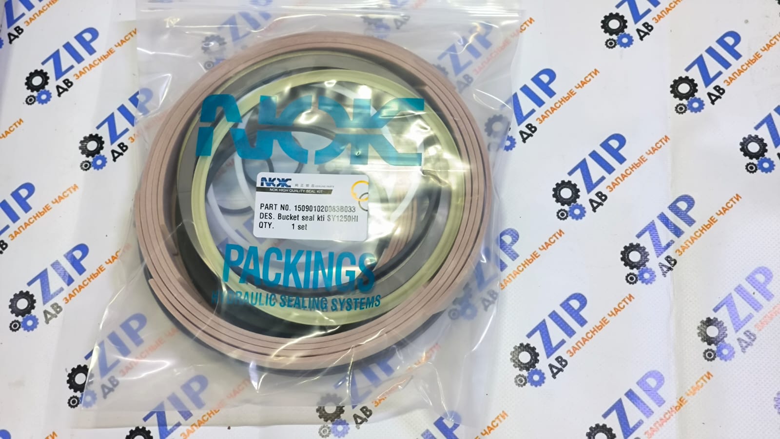 Изображение товара