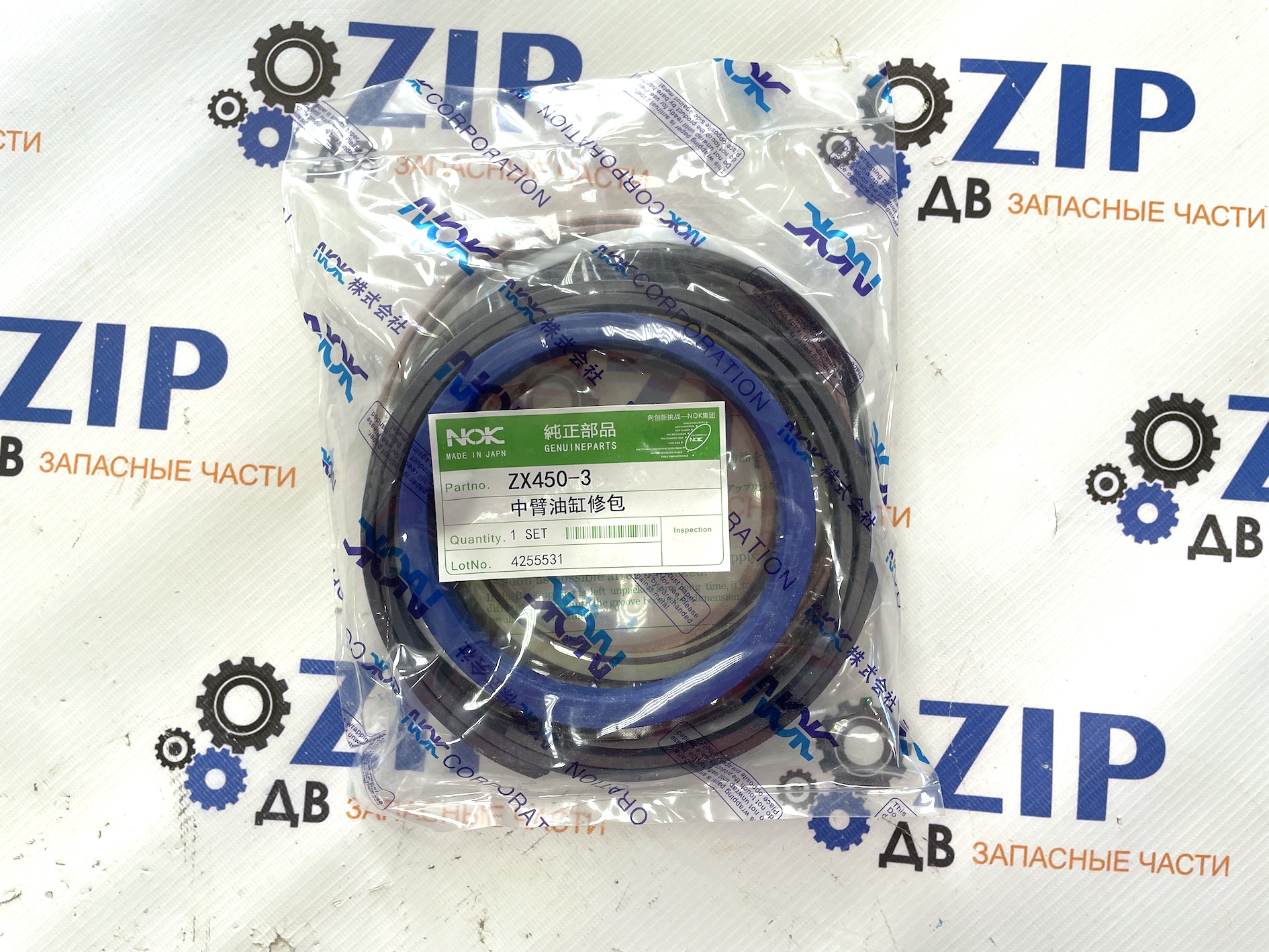 Изображение товара