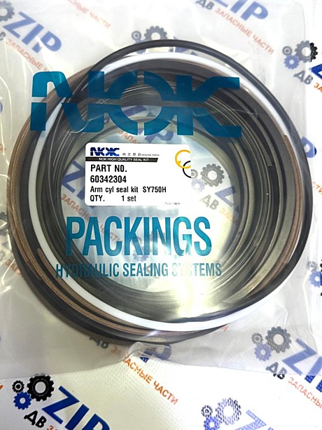 Ремкомплект г\ц рукояти 60342304; SY750H