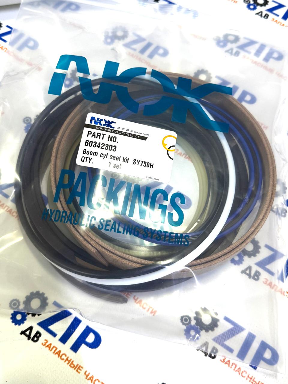 Изображение товара