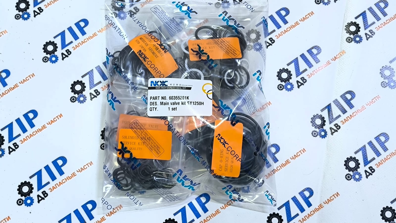 Изображение товара