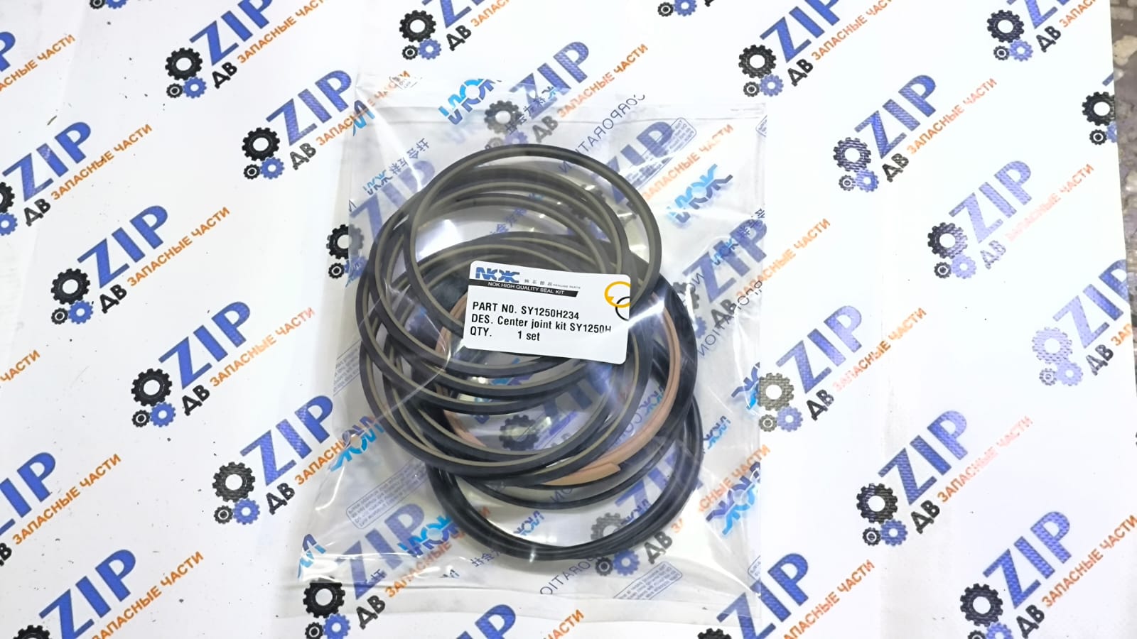 Изображение товара