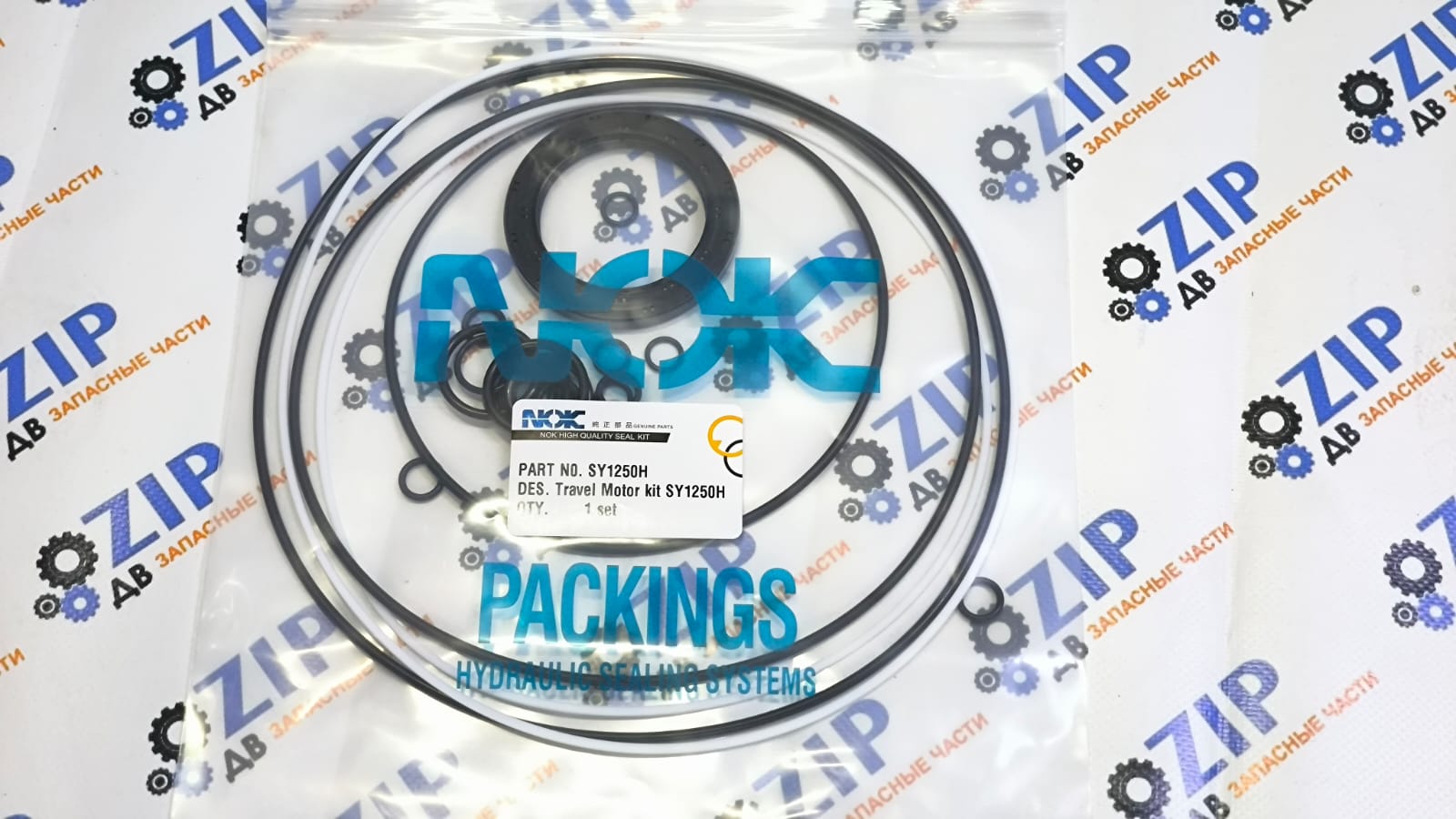 Изображение товара