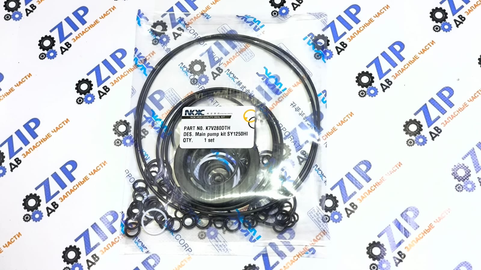 Изображение товара