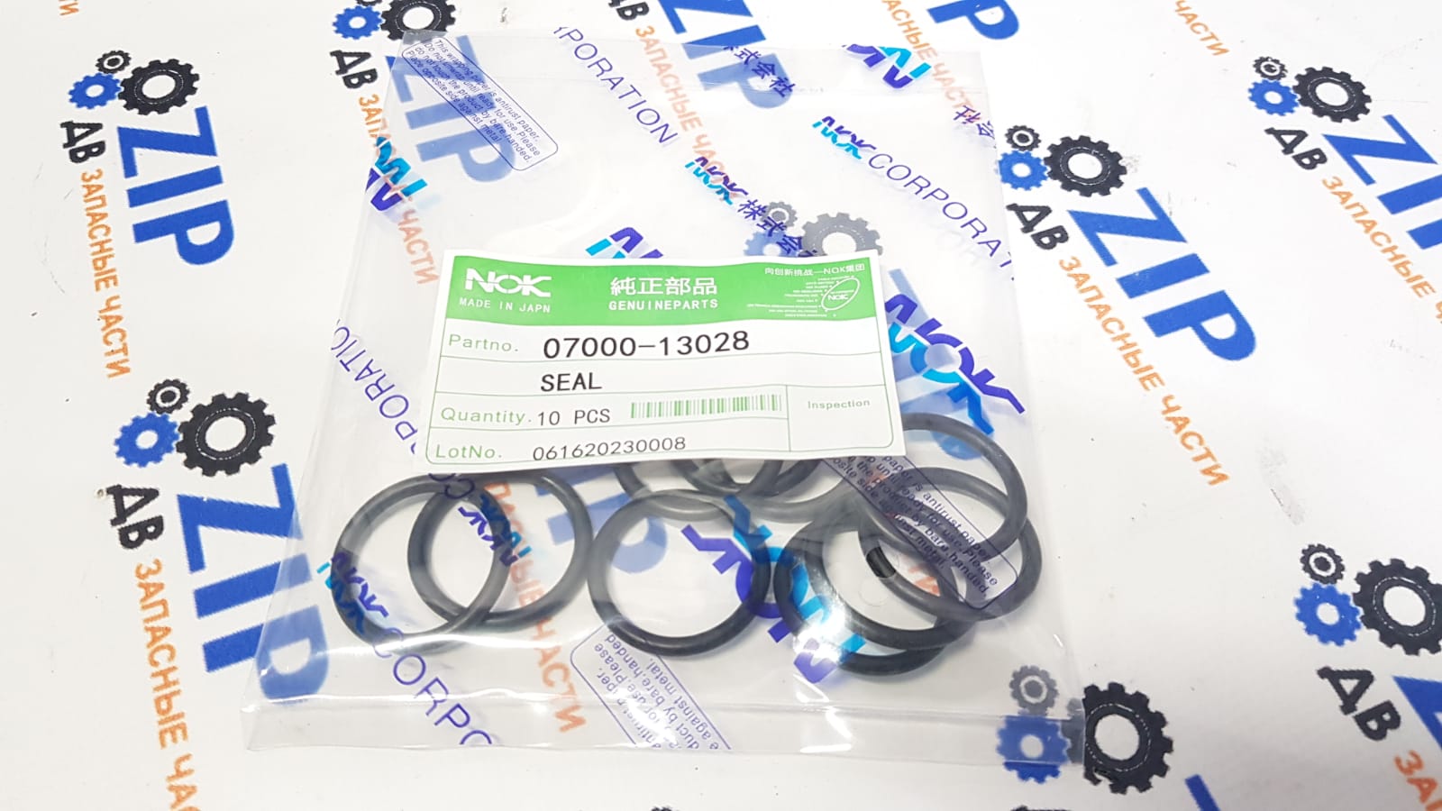 Изображение товара