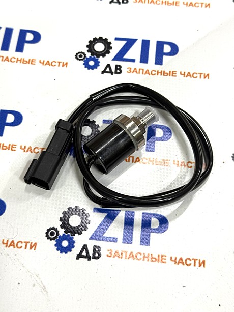 Датчик давления 600-871-1290