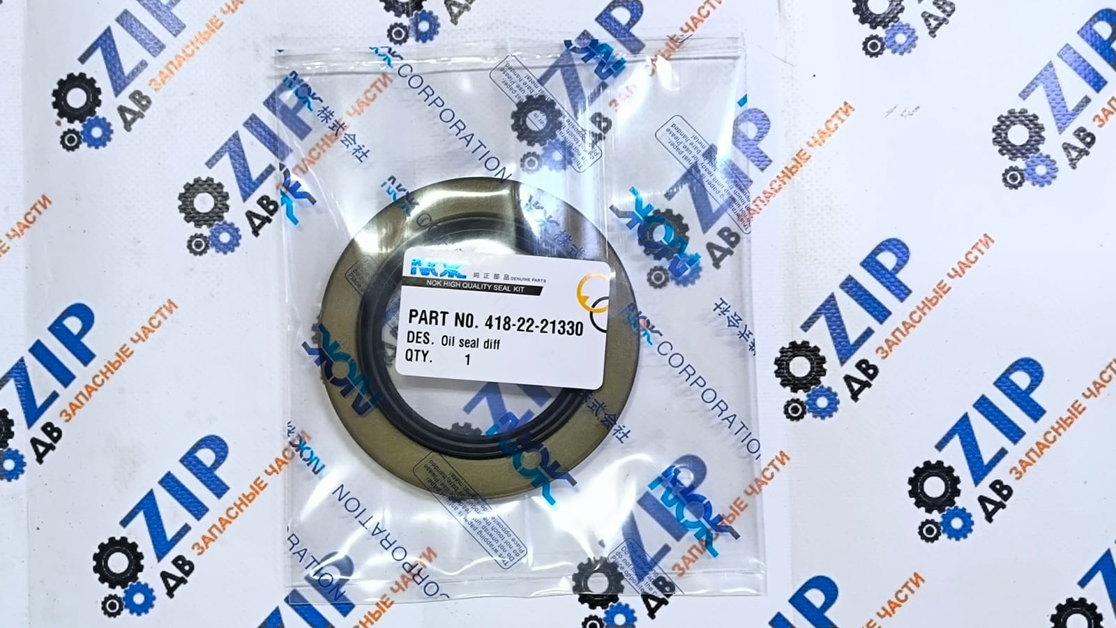 Изображение товара