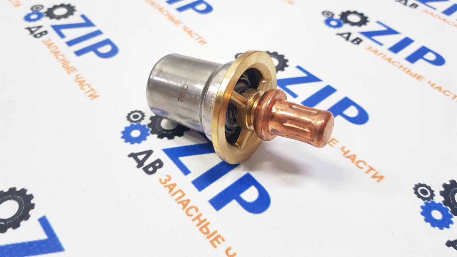 Изображение товара