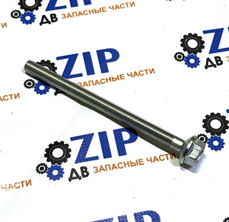 Болт натяжителя приводного ремня (M10X135Х1,25); 1090091131; 6WG1; ZX450-3