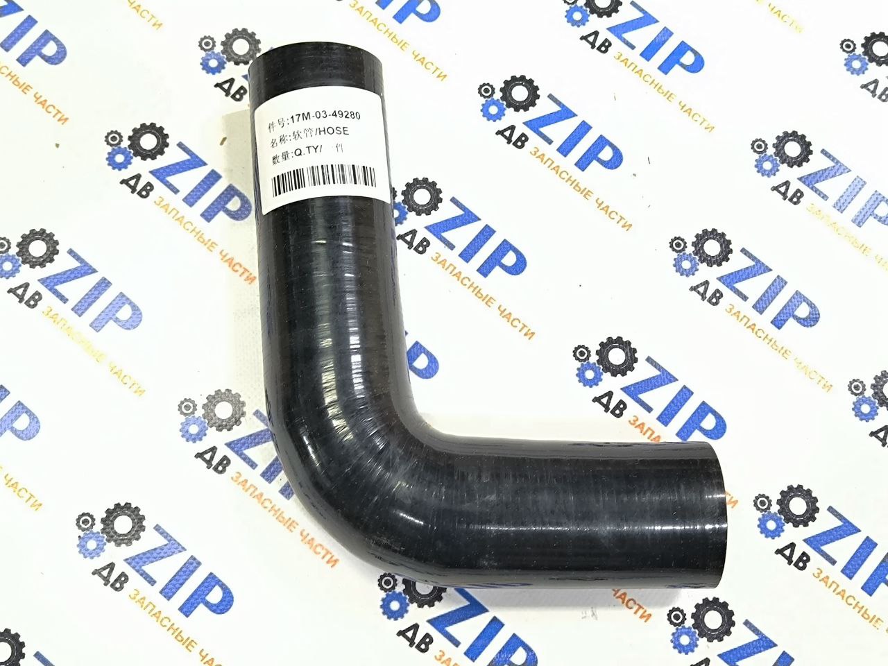 Изображение товара