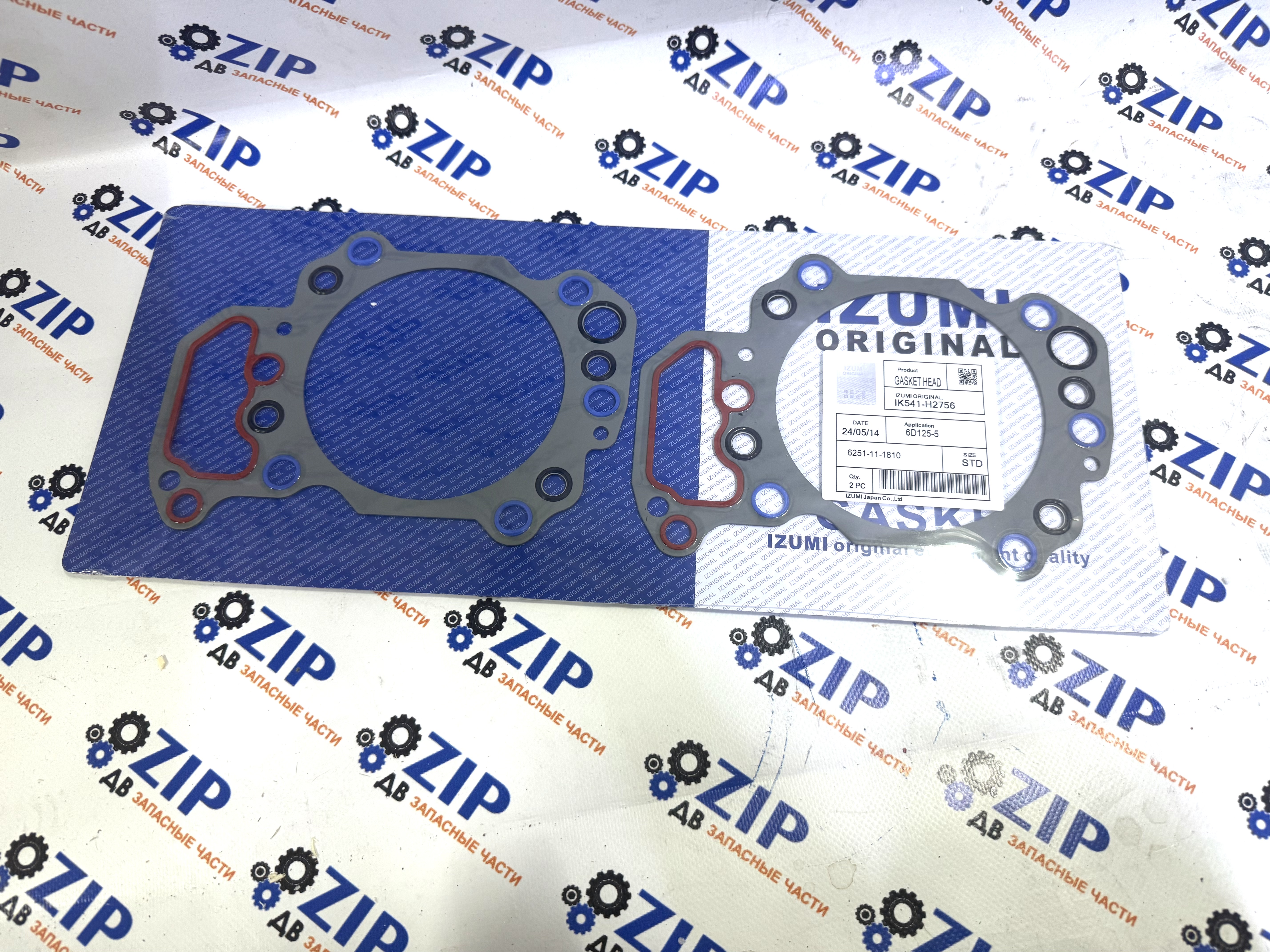 Изображение товара