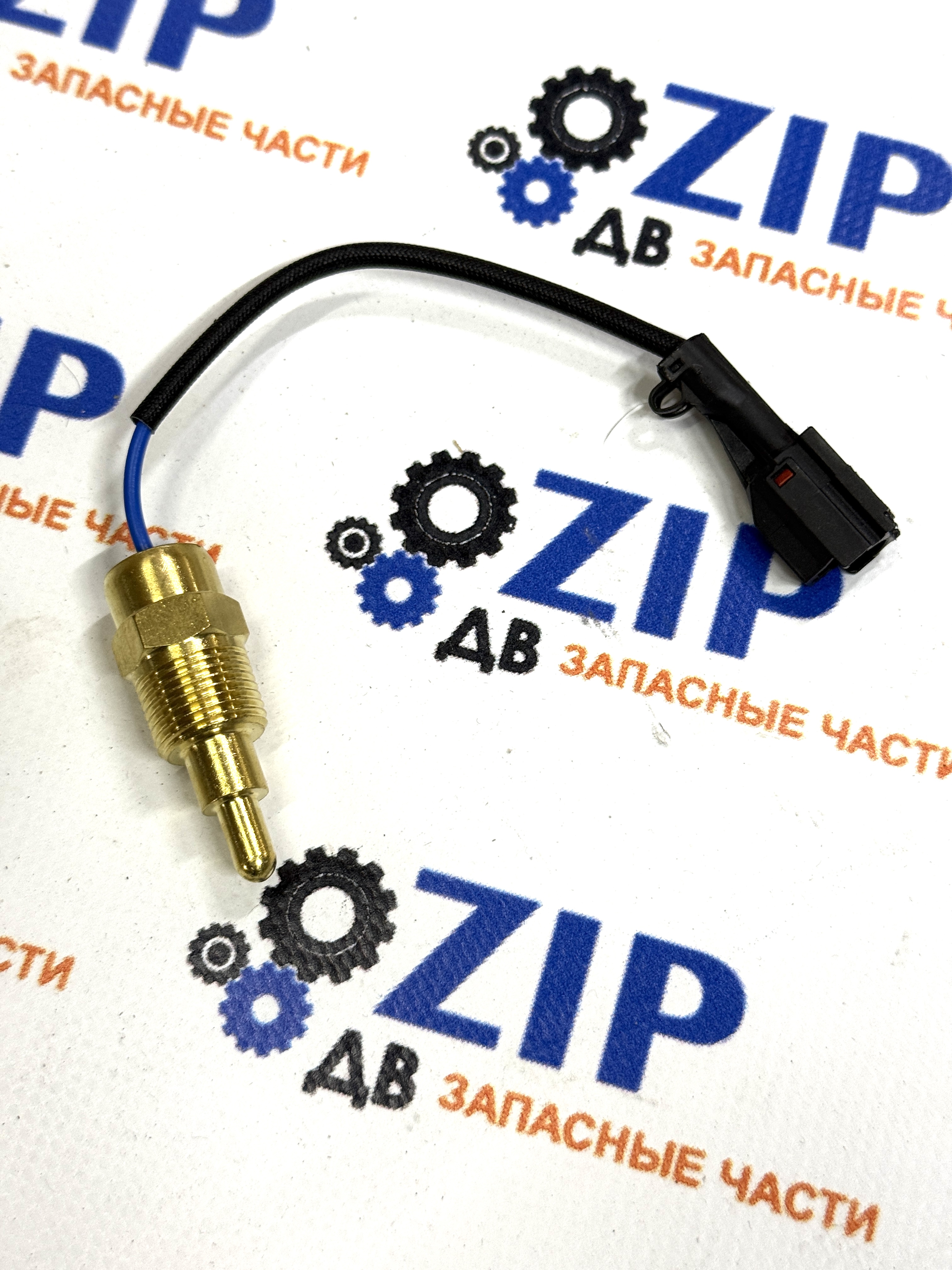 Изображение товара