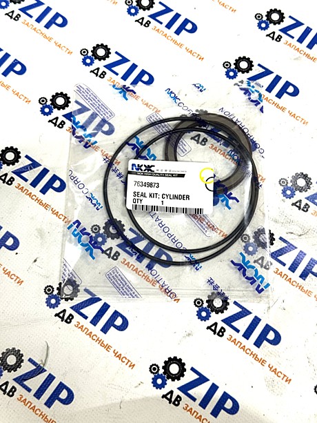 Ремкомплект гидро мотора 763 498 73; 76349873; PC4000-6