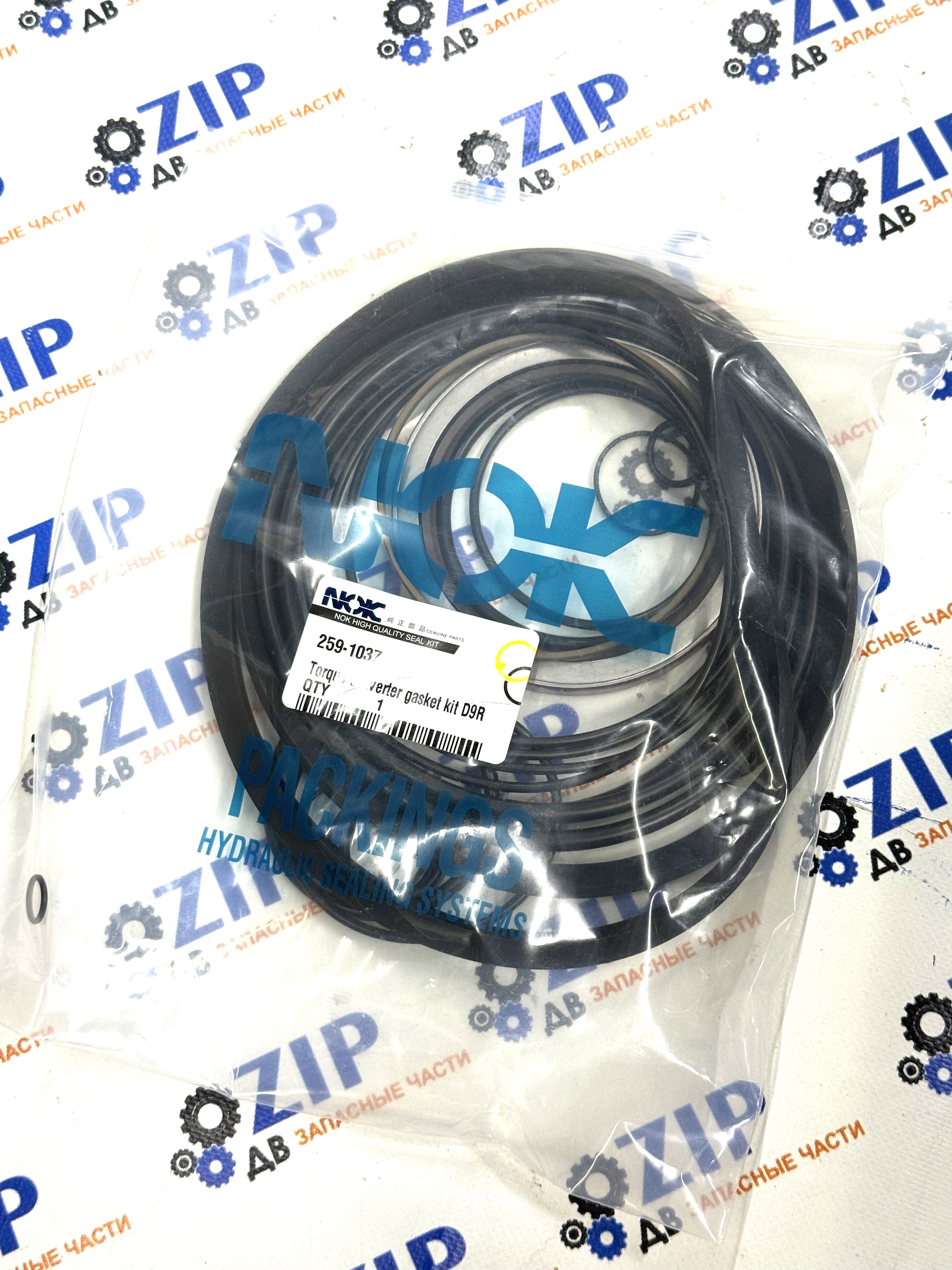 Изображение товара