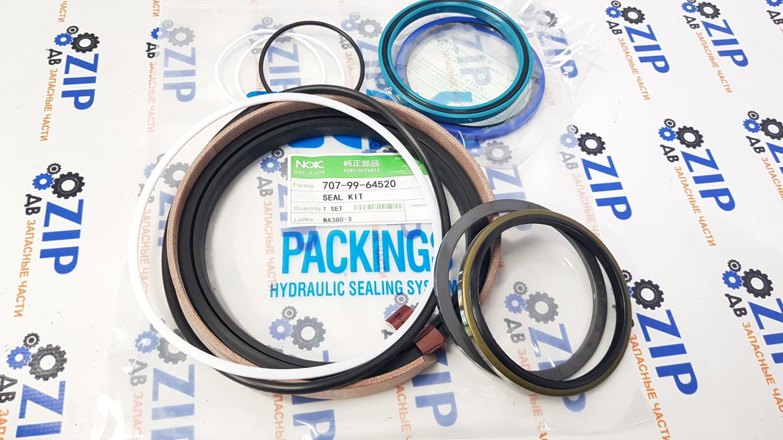 Изображение товара