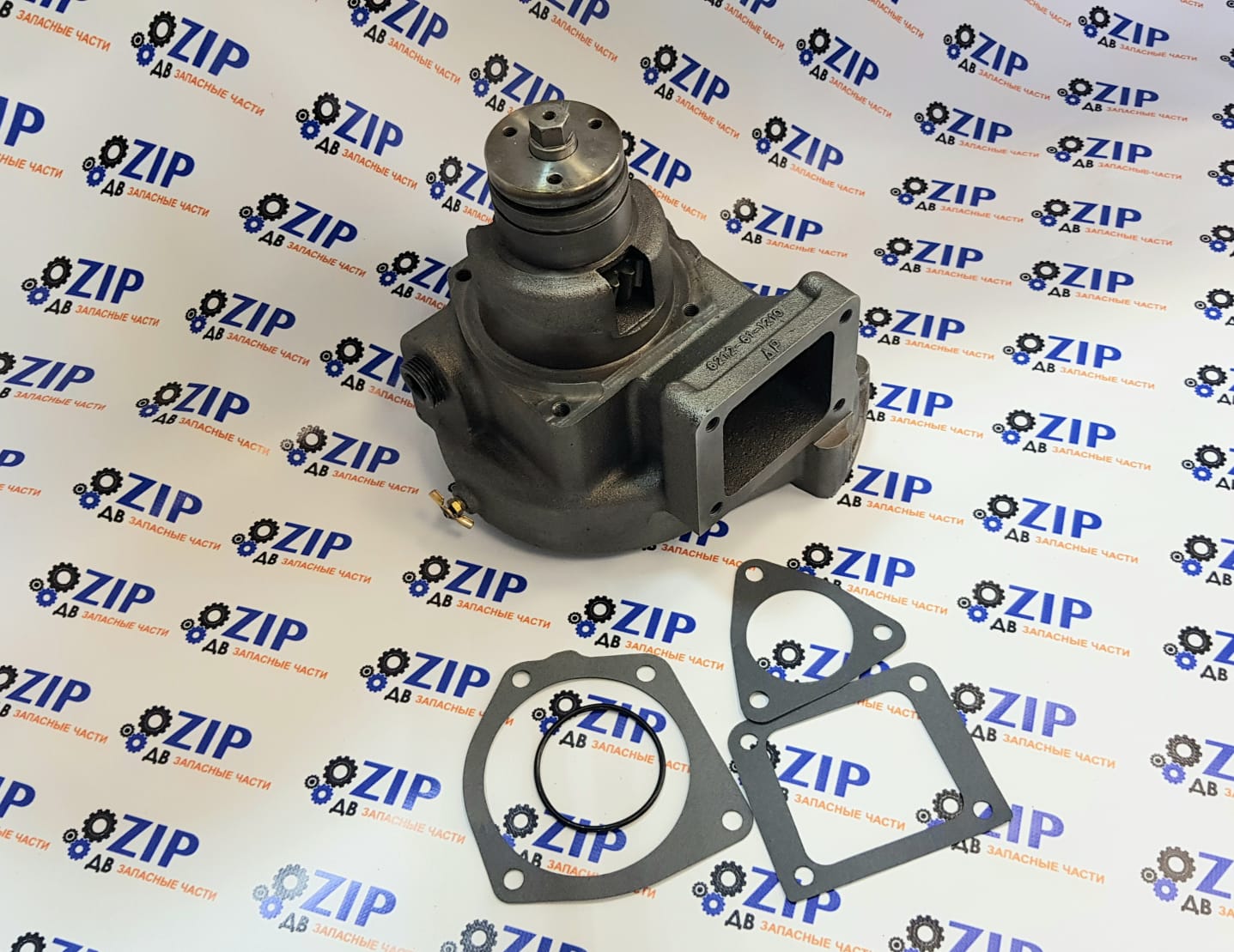 Изображение товара