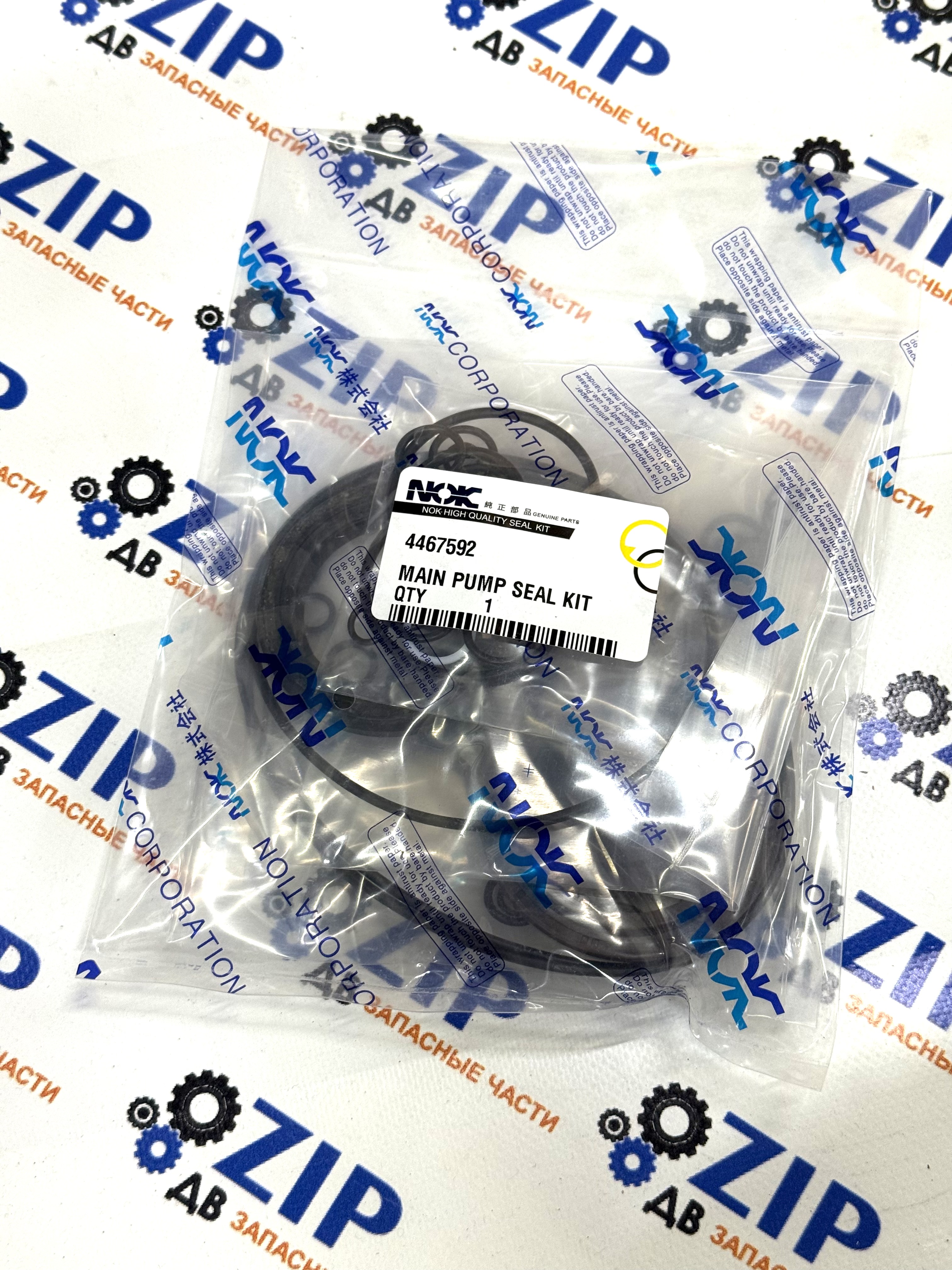 Изображение товара