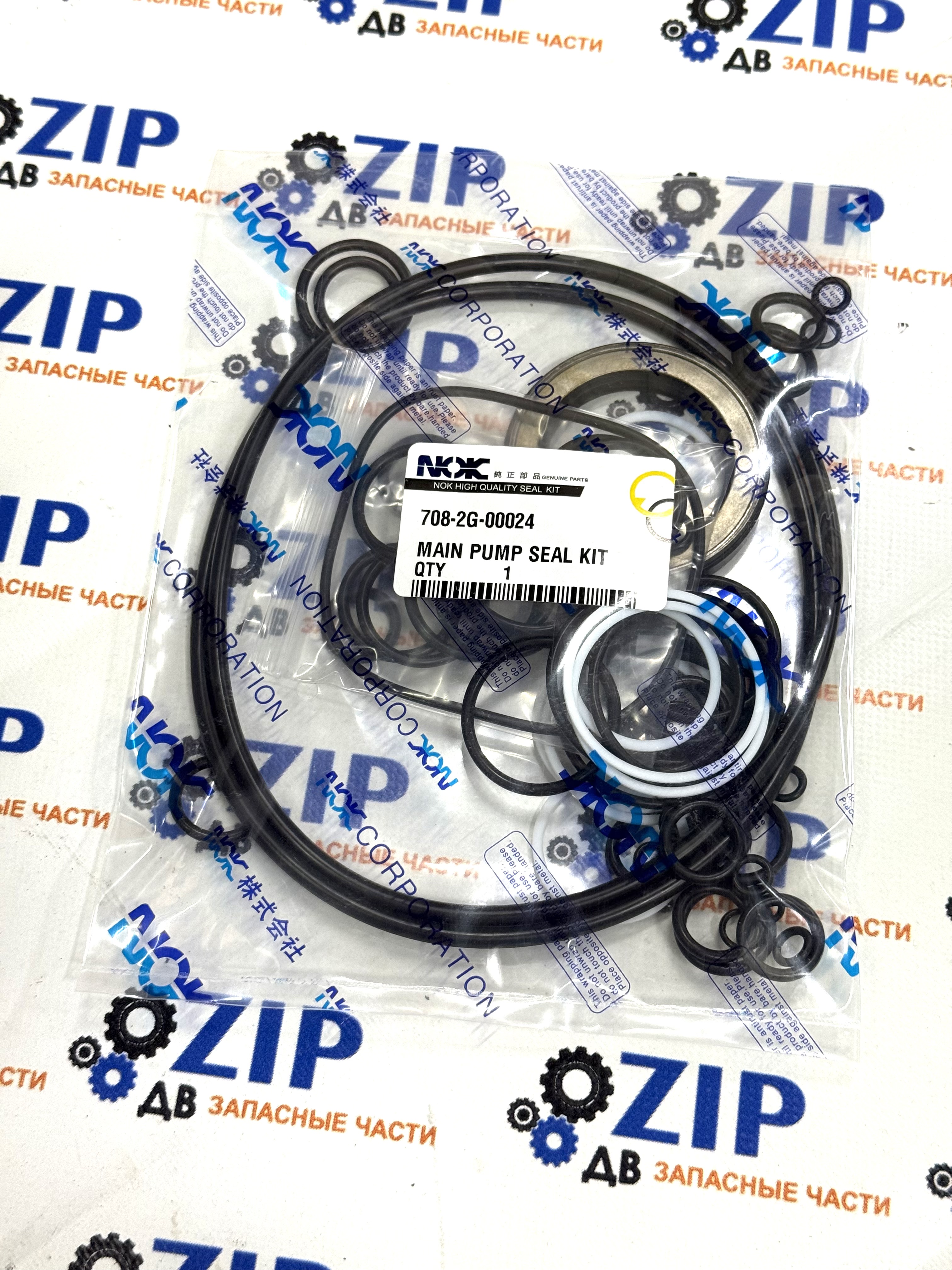 Изображение товара