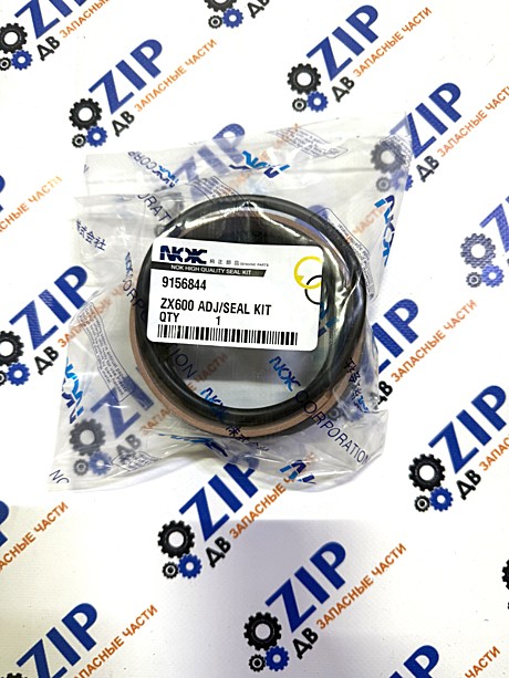 Ремкомплект натяжителя цепи 9156844; EX550-5; ZX600