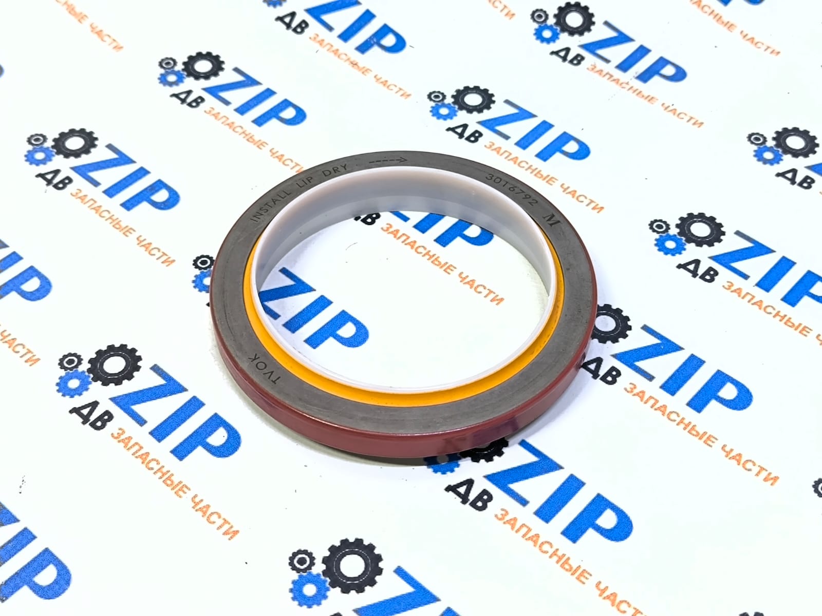 Изображение товара