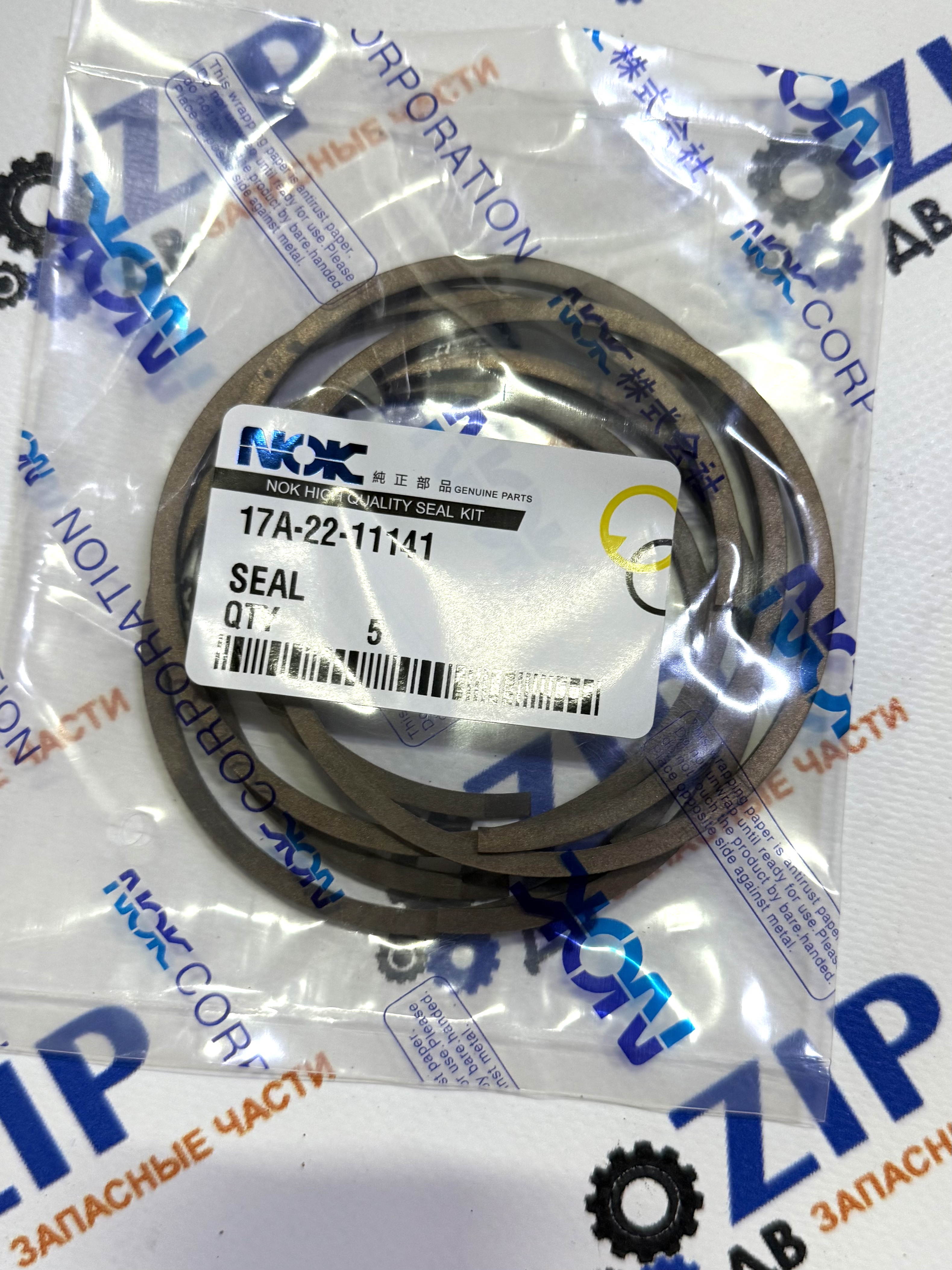 Изображение товара