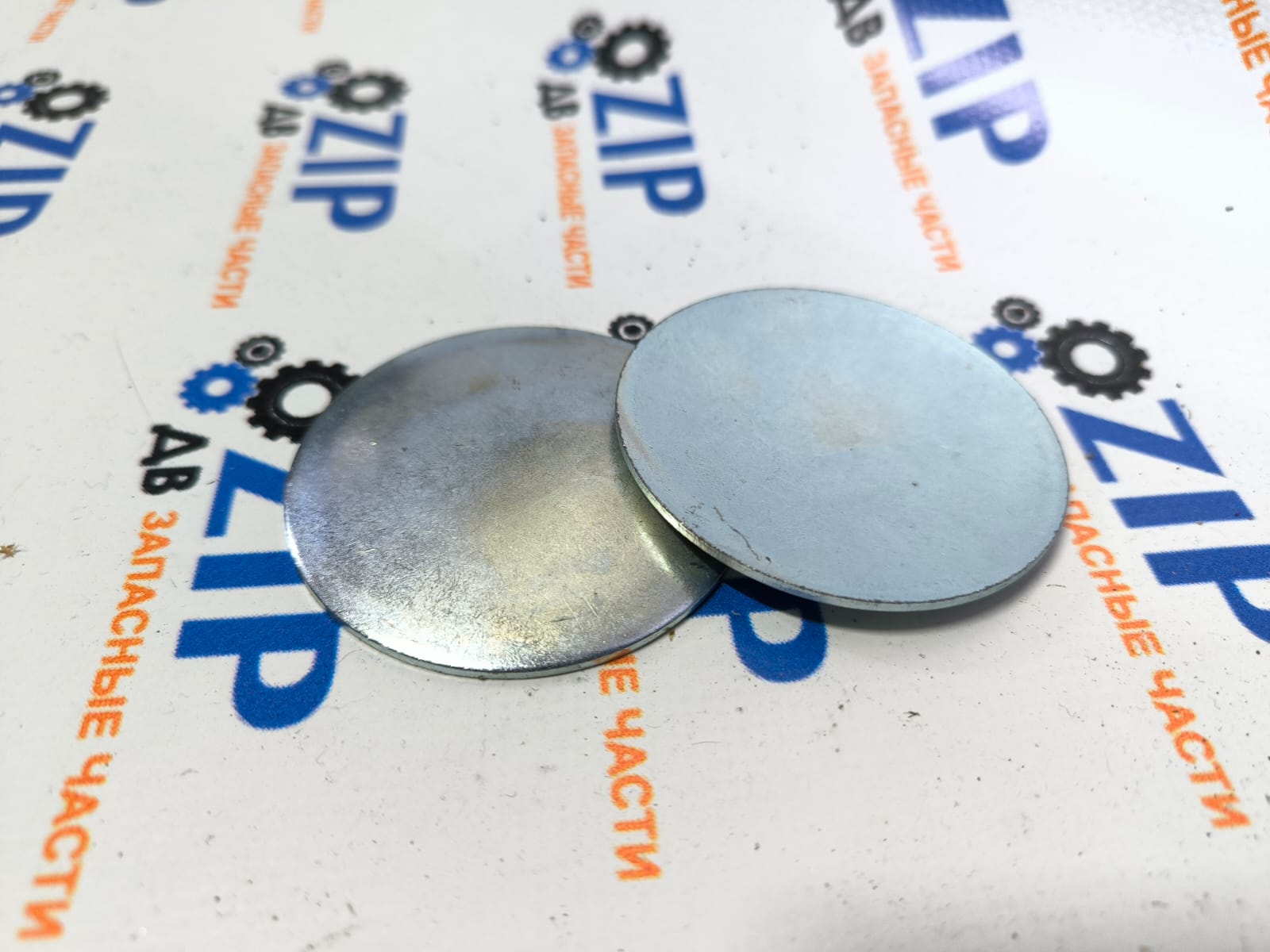 Изображение товара