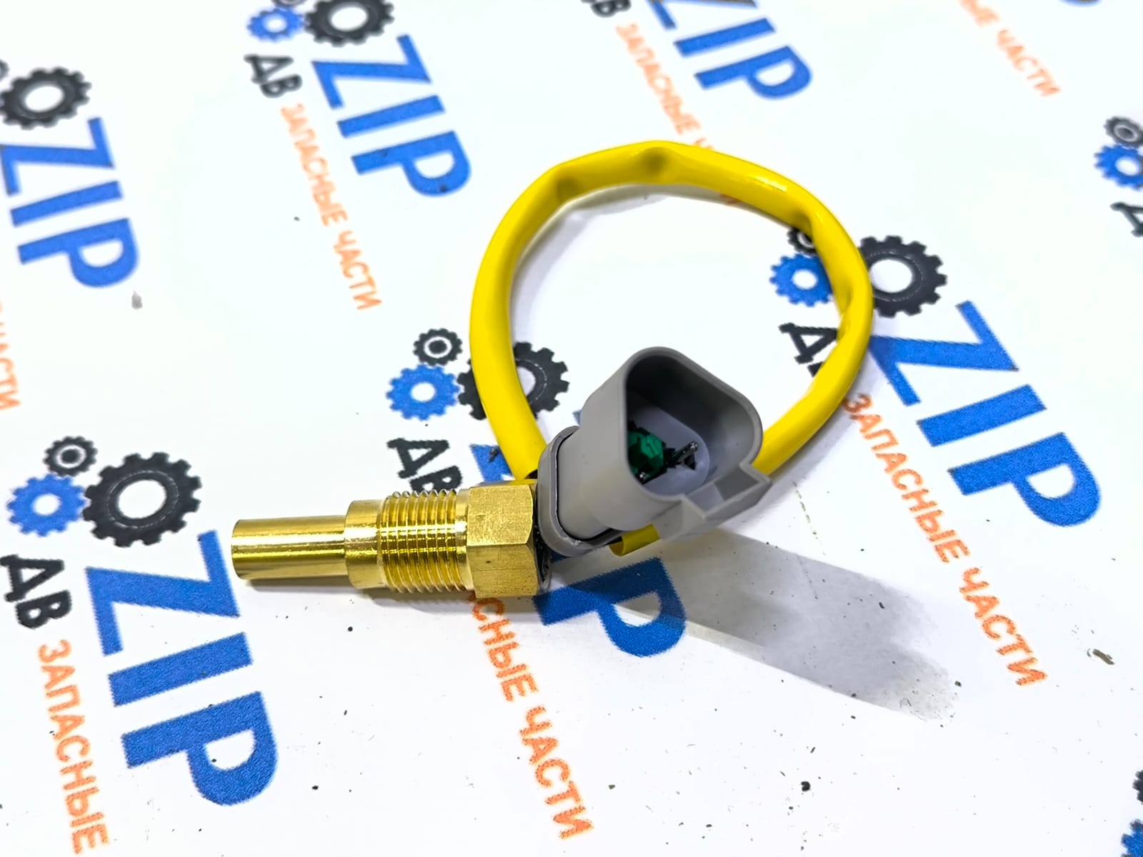 Изображение товара