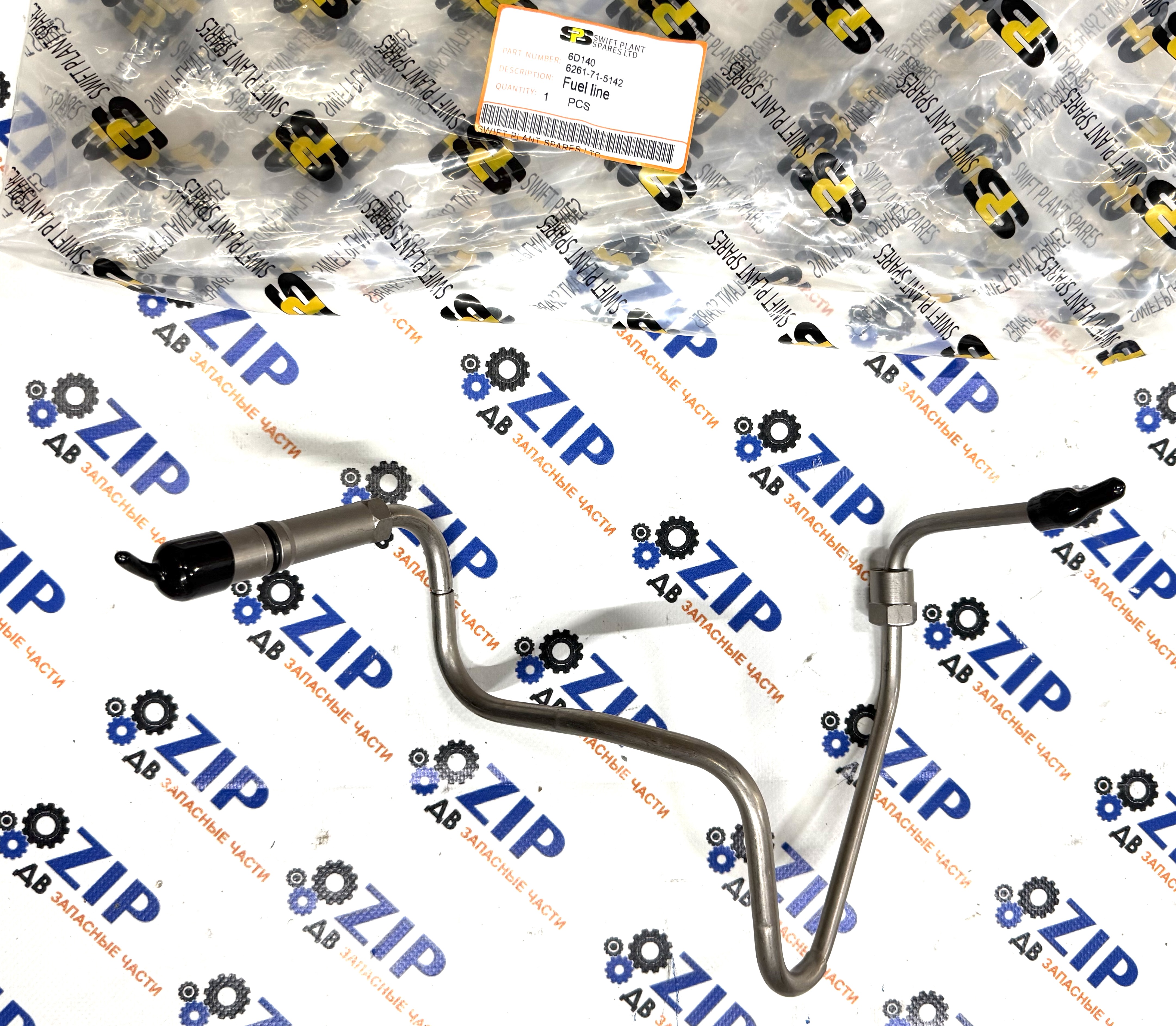 Изображение товара