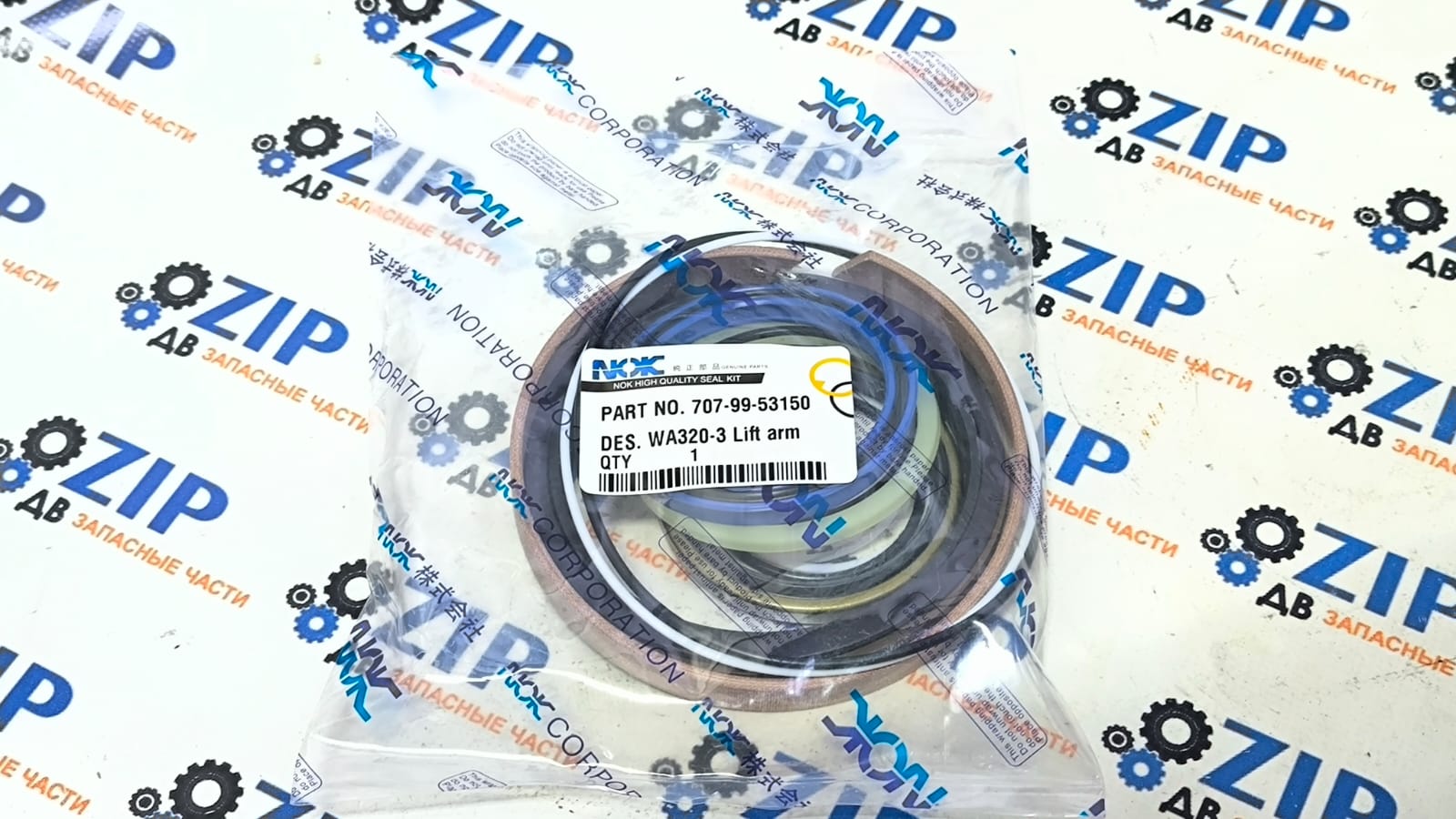 Изображение товара