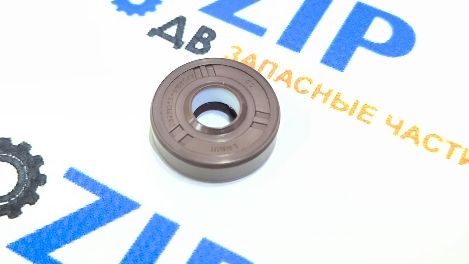 Изображение товара