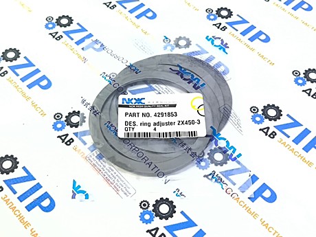 Кольцо 4291853; входит в Ремкомплект (2 вид) ZX450-3; ZX500-3