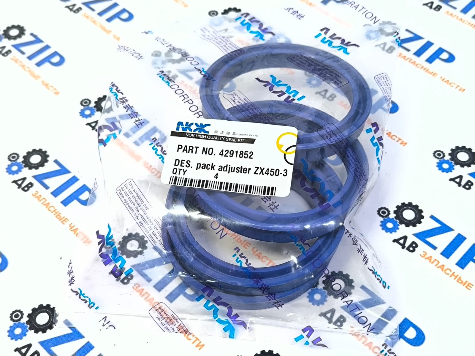 Изображение товара