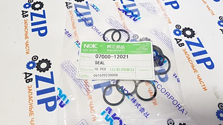 О-кольцо 07000-12021; 20.8*2.4; Komatsu