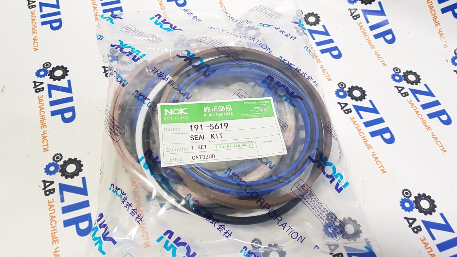 Изображение товара