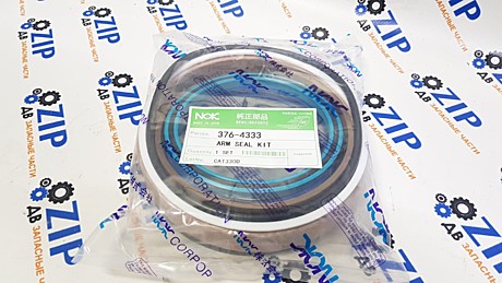 Ремкомплект г\ц рукояти 376-4333; 3764333; CAT330