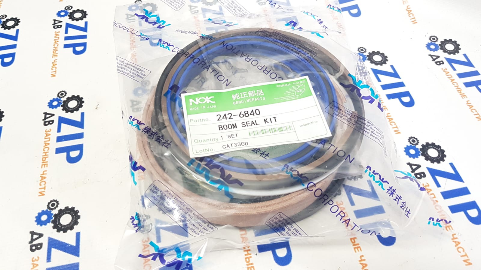 Изображение товара