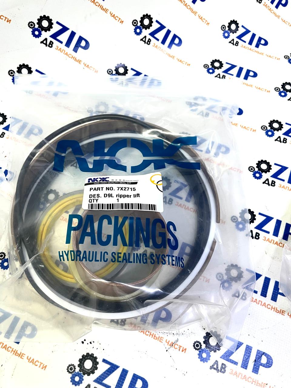 Изображение товара