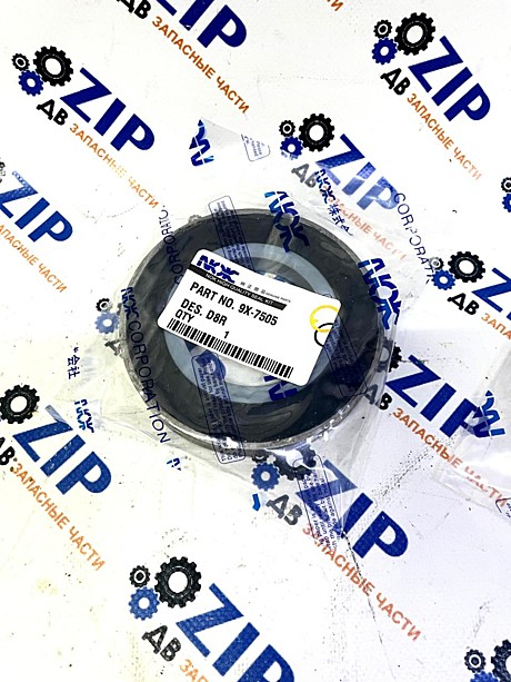 Уплотнение балки 9X-7505; 9X7505; D8R