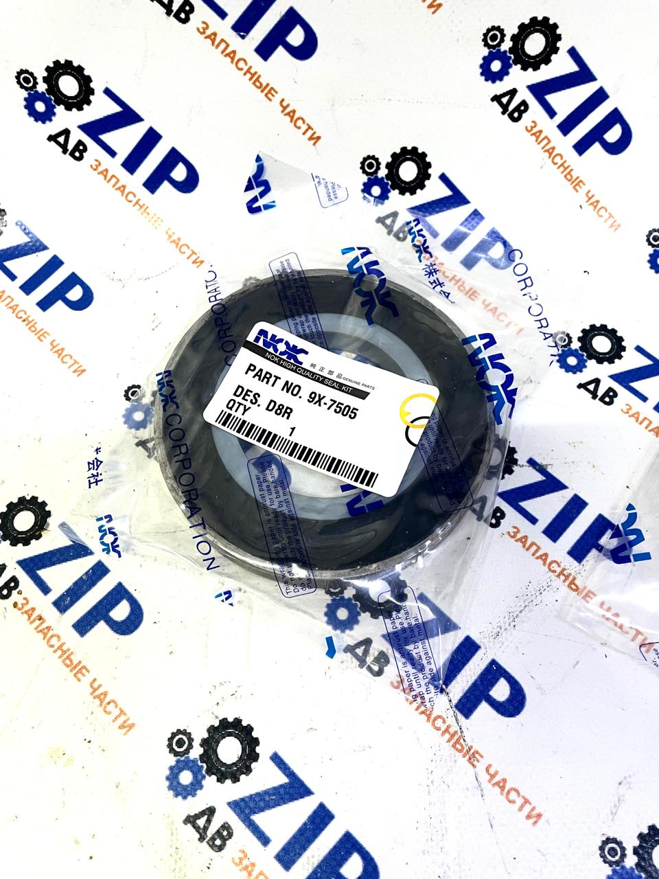 Изображение товара