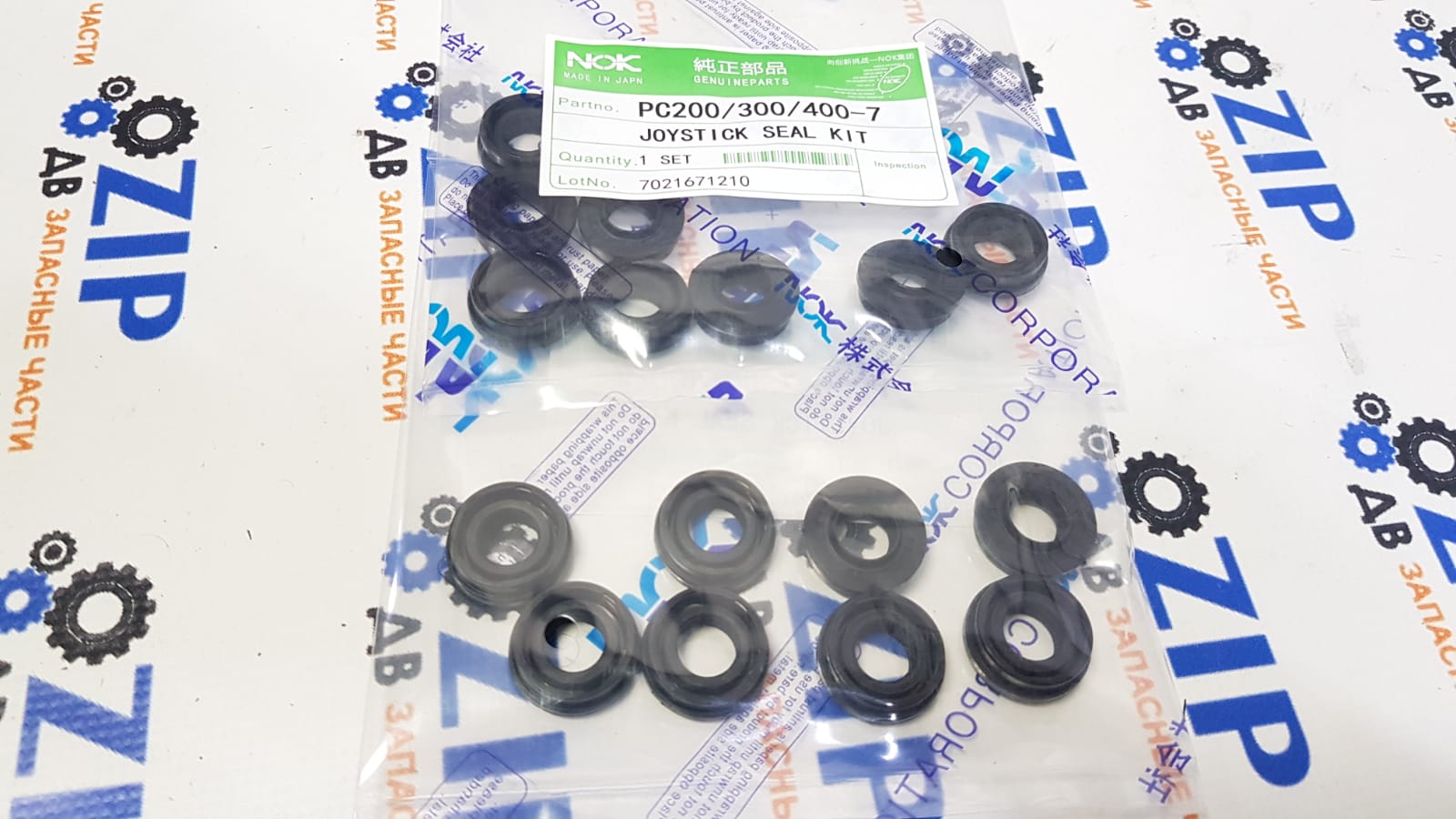 Изображение товара