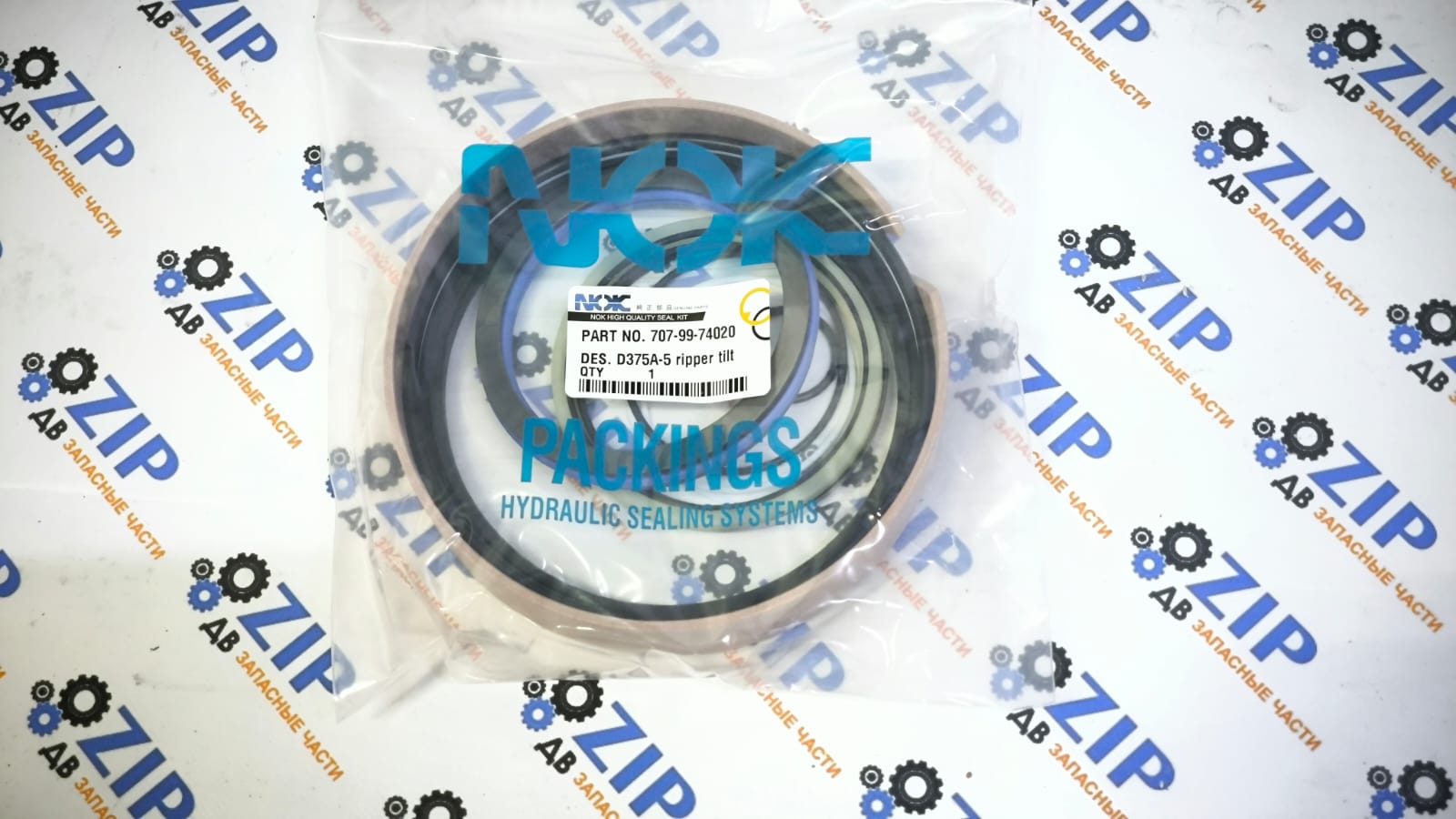 Изображение товара