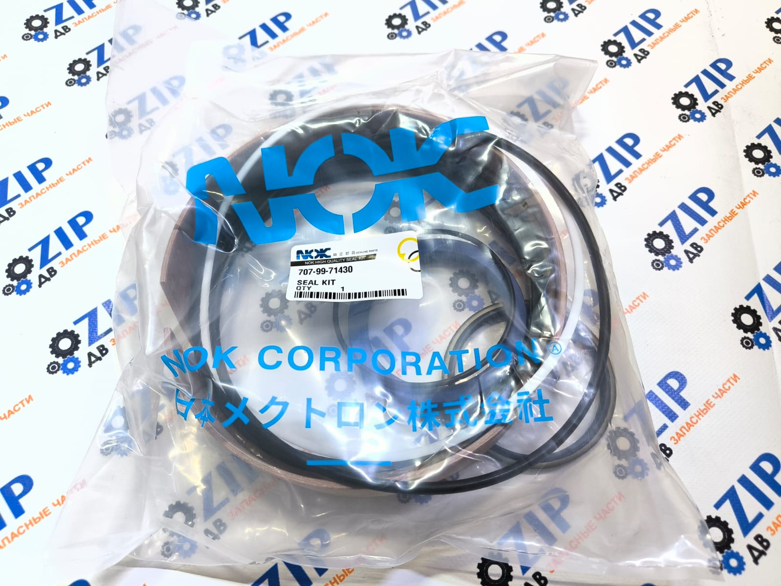 Изображение товара