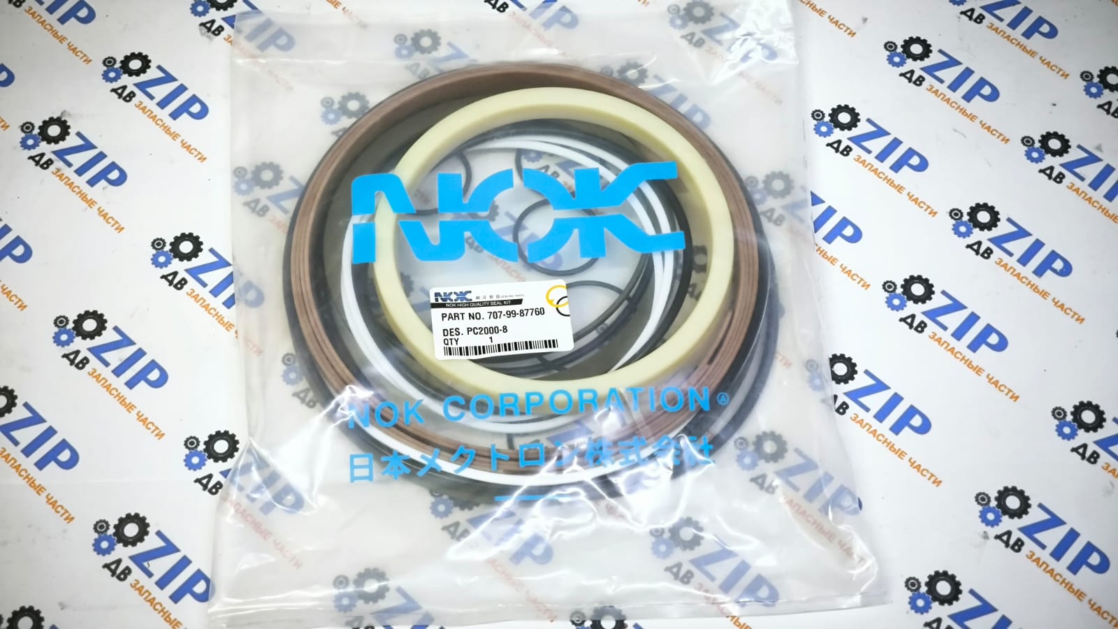 Изображение товара