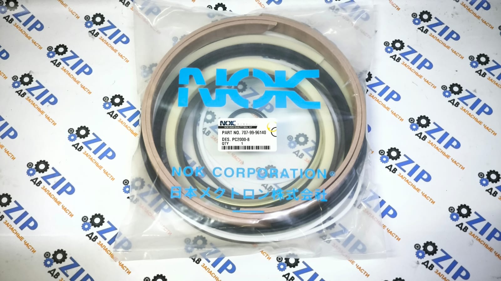 Изображение товара