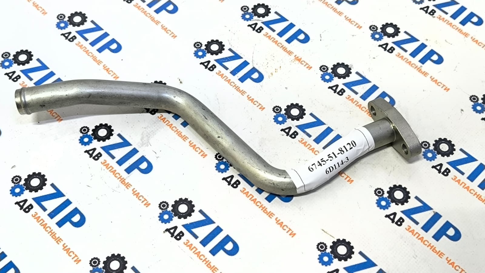 Изображение товара