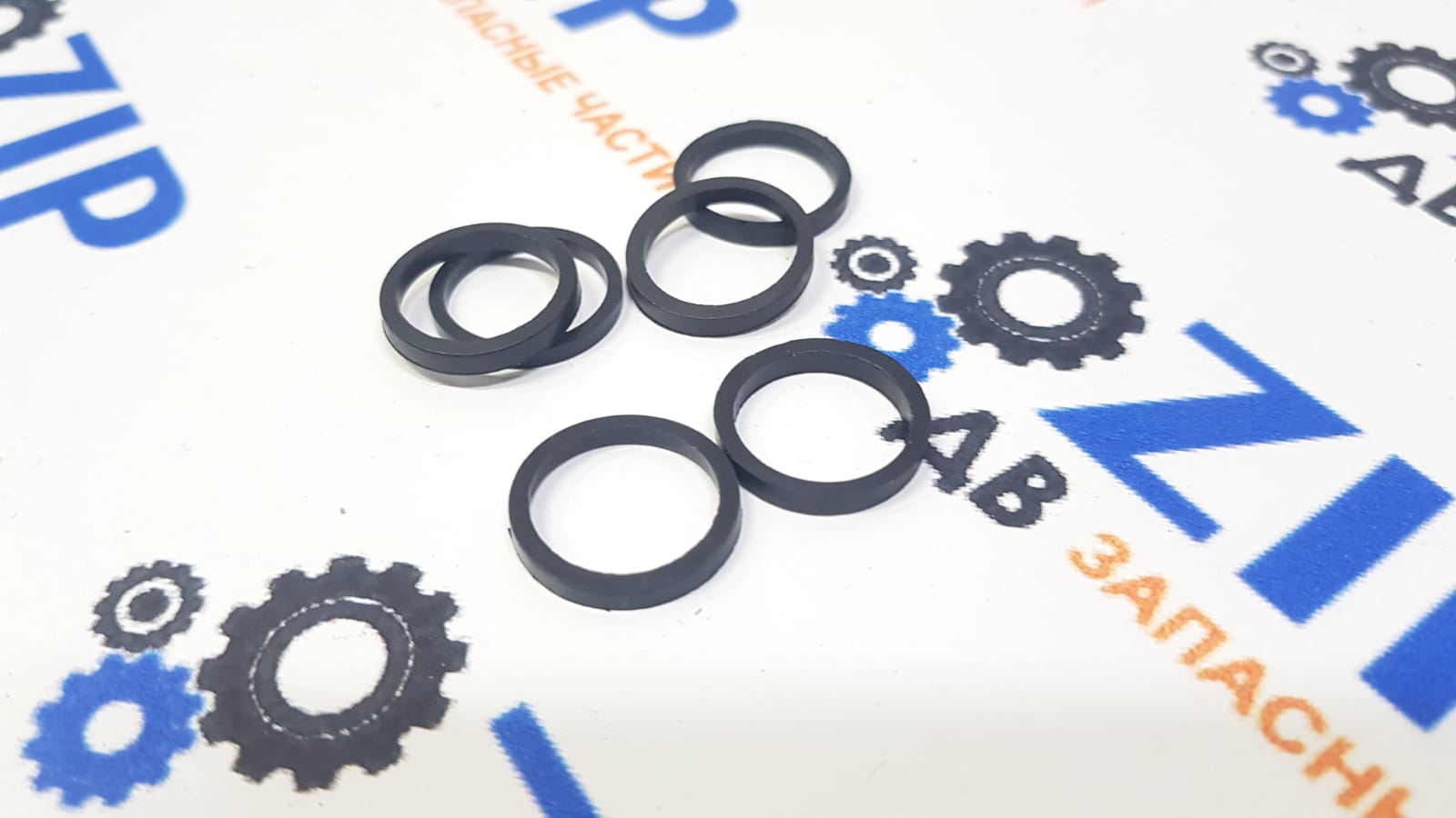 Изображение товара