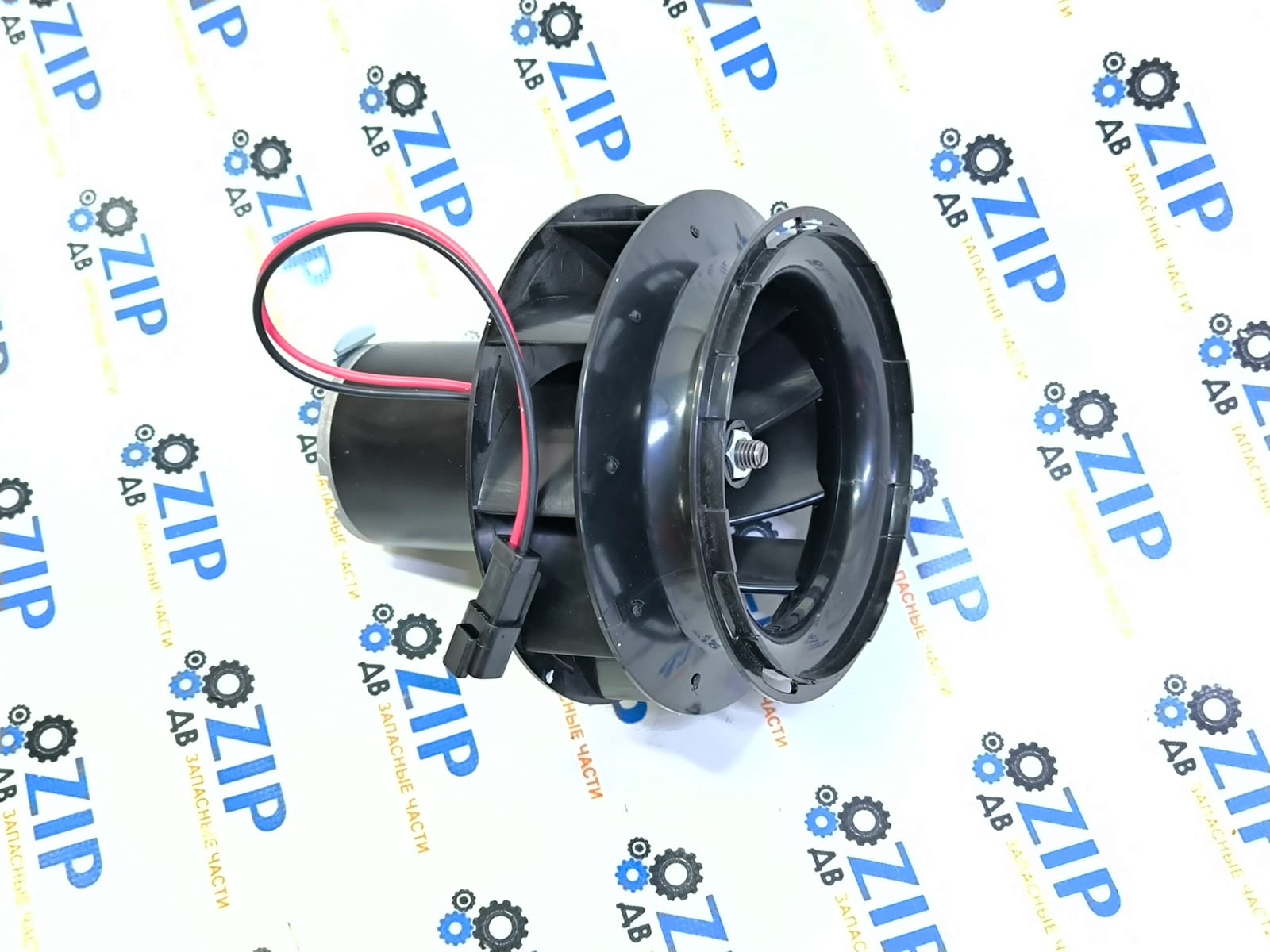 Изображение товара