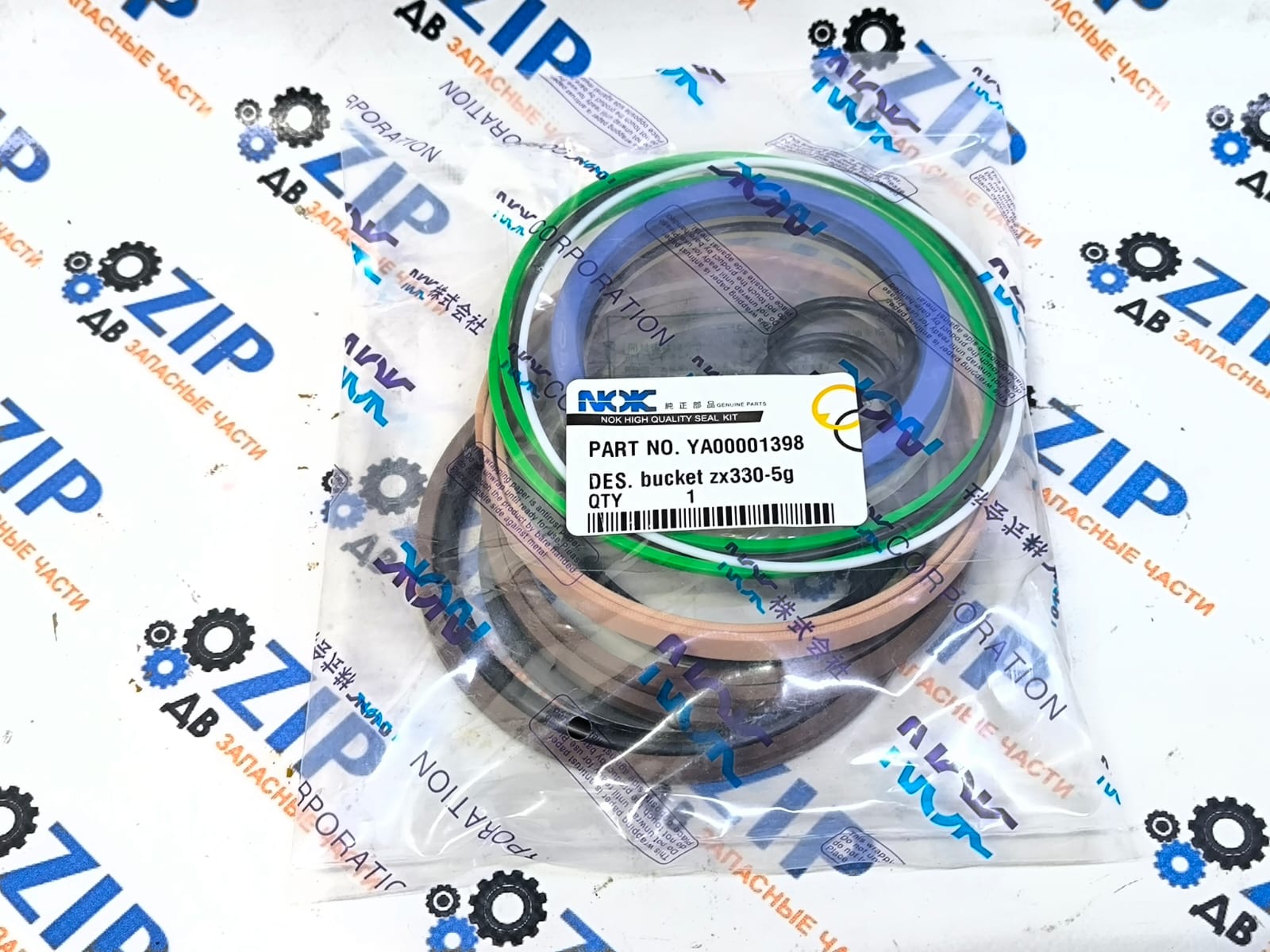 Изображение товара