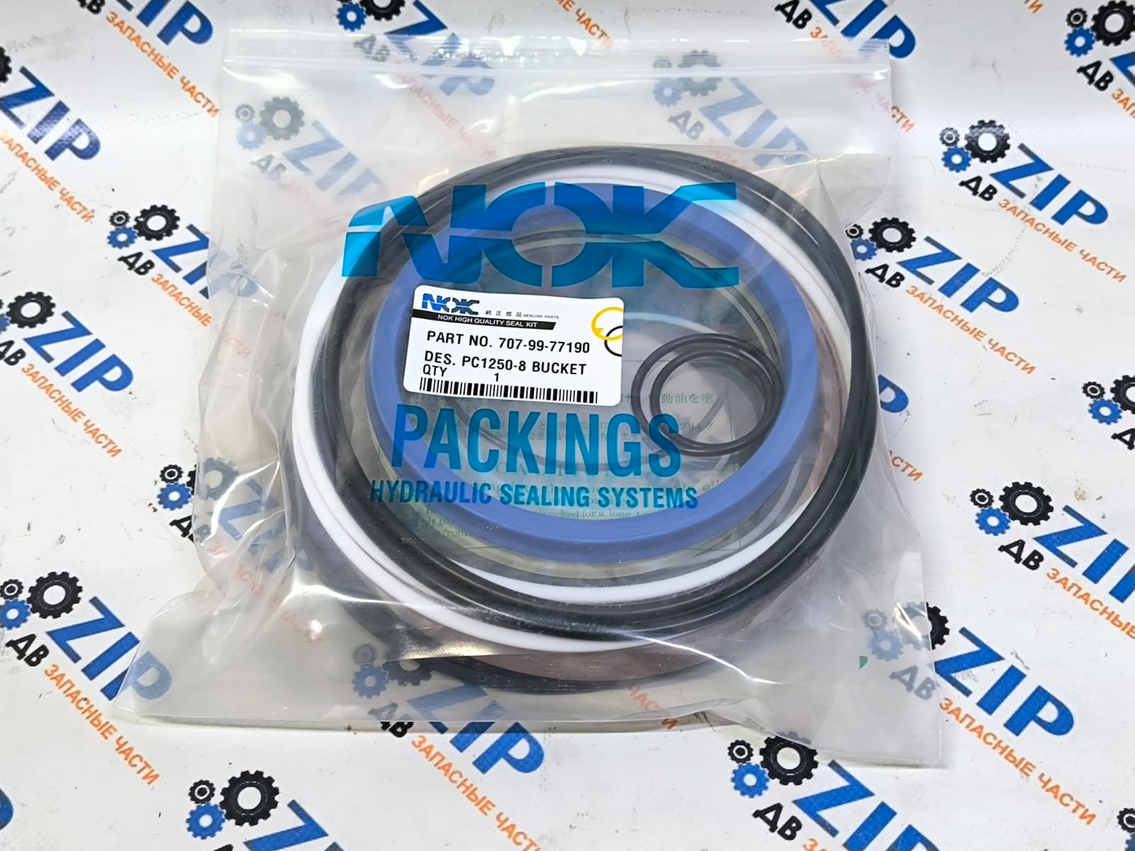 Изображение товара